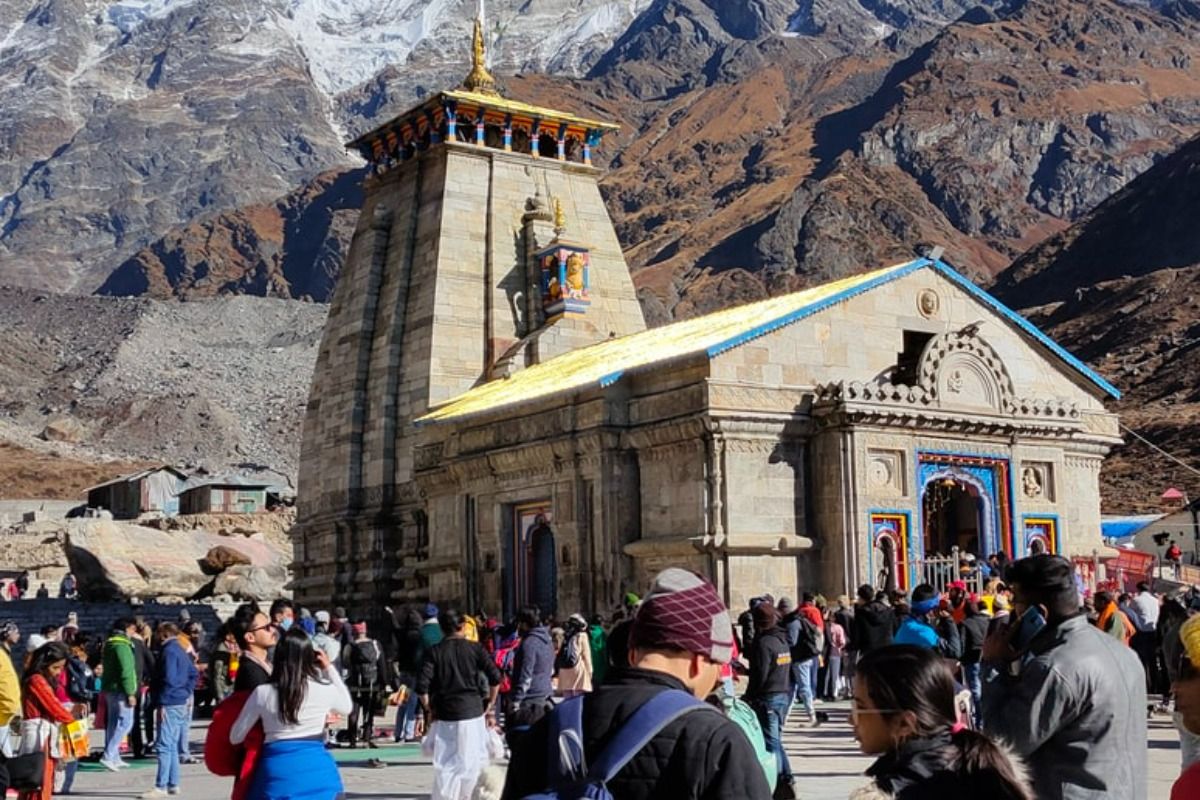 केदारनाथ धाम