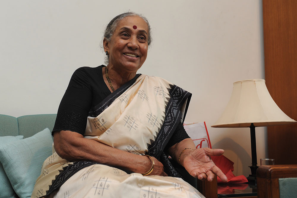विपक्ष की