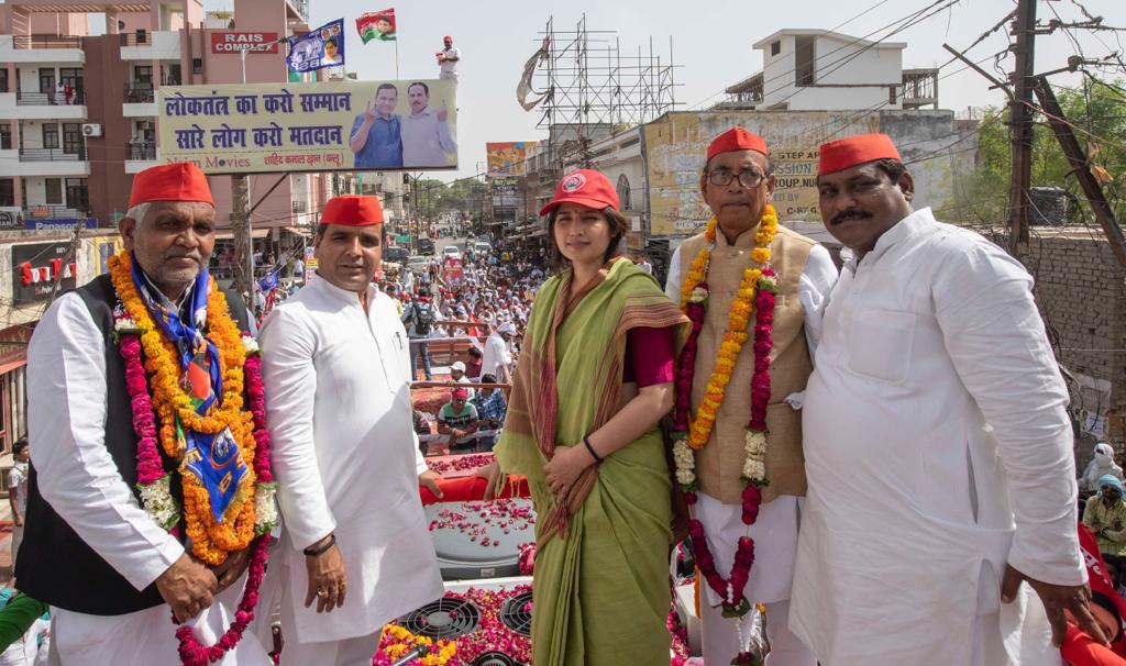 राष्ट्रीय अध्यक्ष