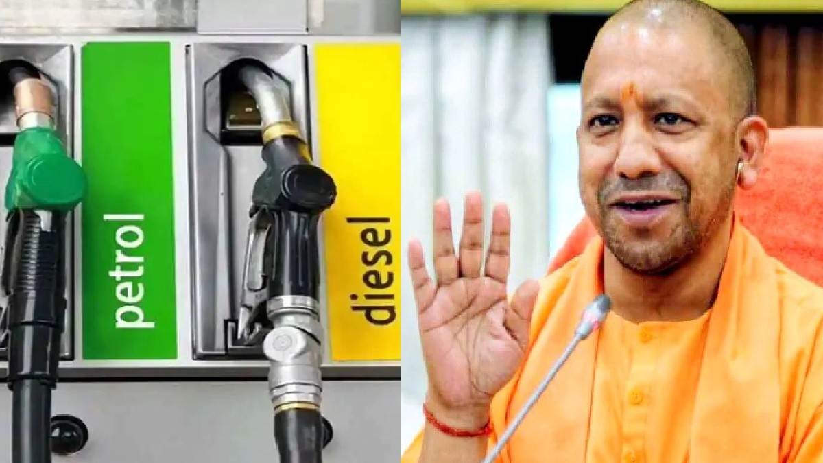 सीएम योगी