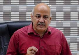 केजरीवाल सरकार