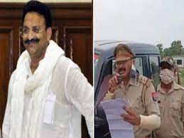 उत्तरप्रदेश के