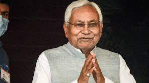 Bihar Politics: