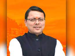 उत्तराखंड सीएम