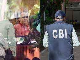 डिप्टी CM