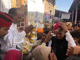 मुख्यमंत्री अशोक