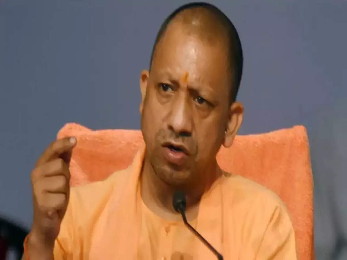 सीएम योगी