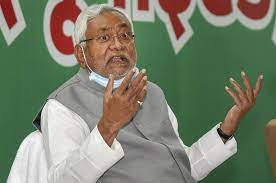JDU के