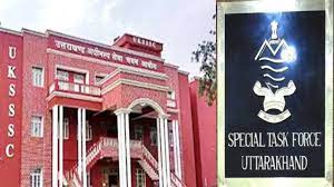 UKSSSC पेपर