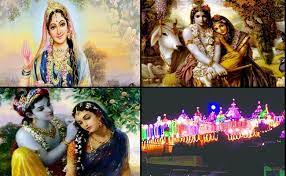 रविवार को