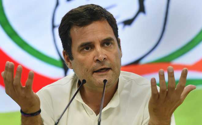 राहुल गांधी