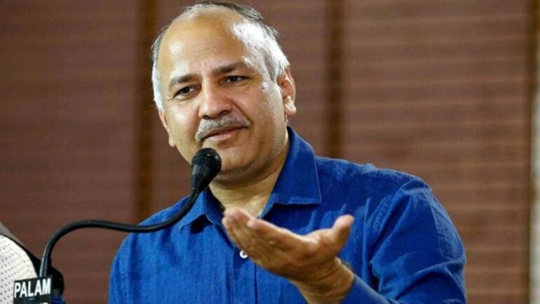अहमदाबाद में