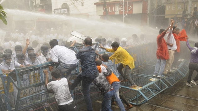BJP का