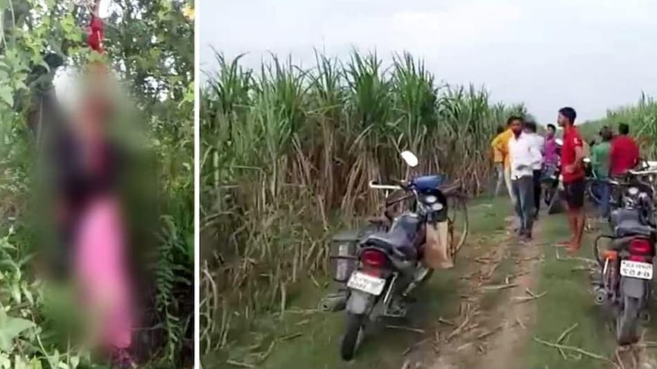 लखीमपुर खीरी