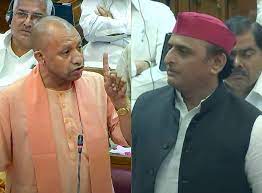 उत्तरप्रदेश में