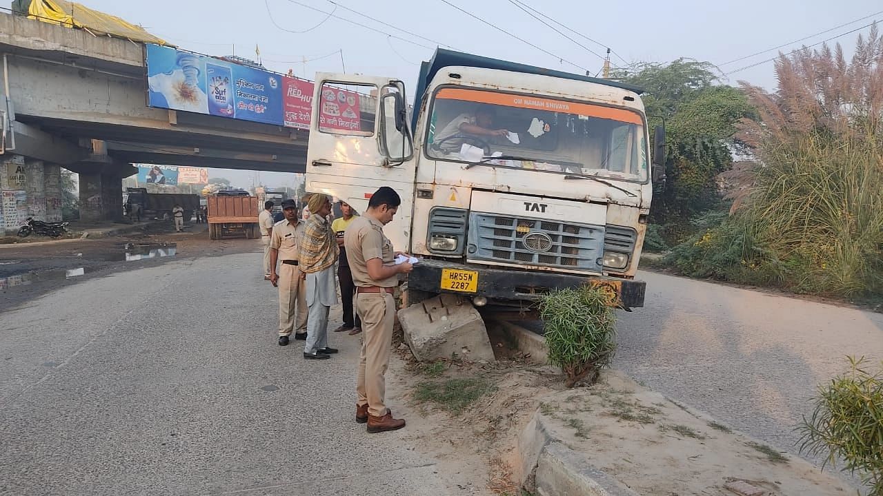 दिल्ली के