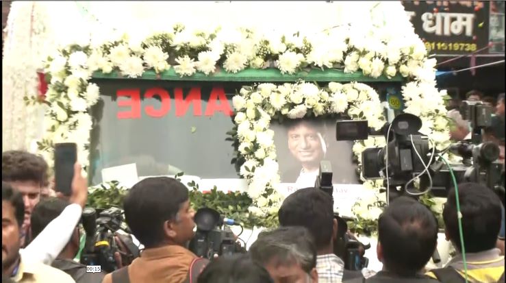 पंचतत्व में