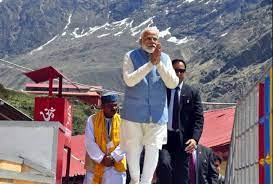 पीएम मोदी