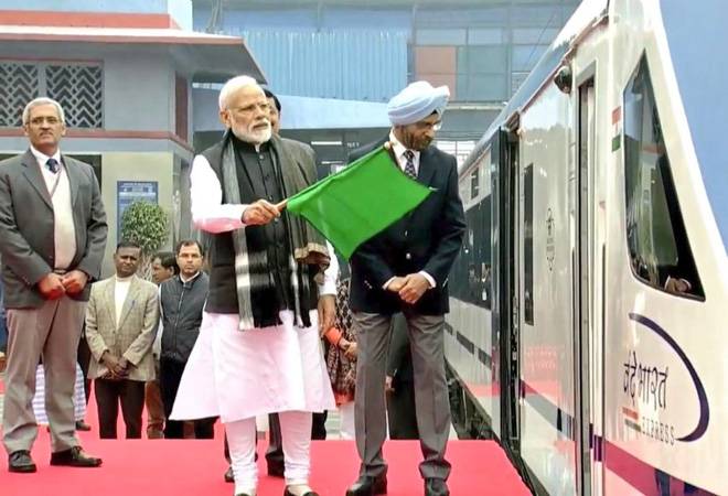 पीएम मोदी