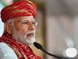 पीएम मोदी