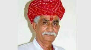 सीएम गहलोत
