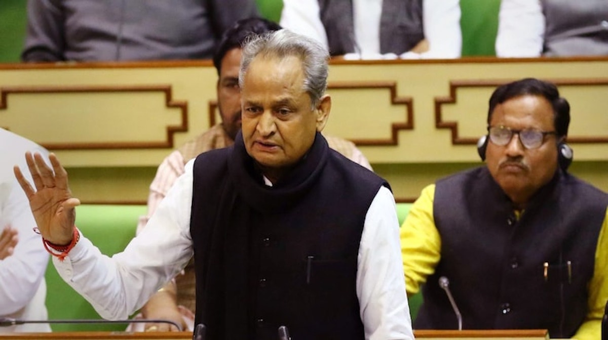 राजस्थान के