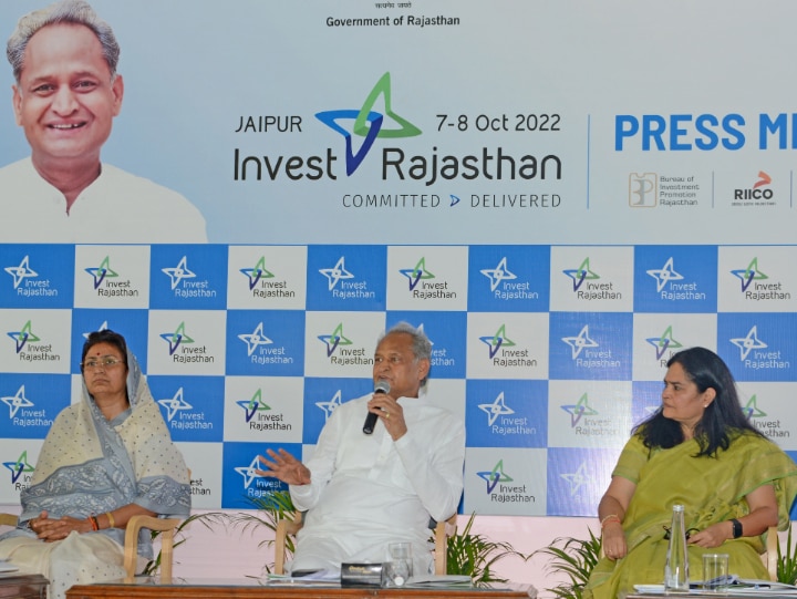 Invest Rajasthan