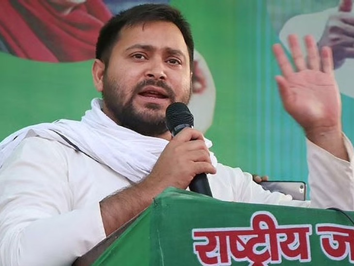 बिहार के