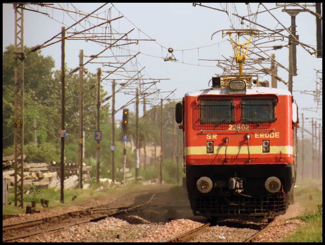 IRCTC ने