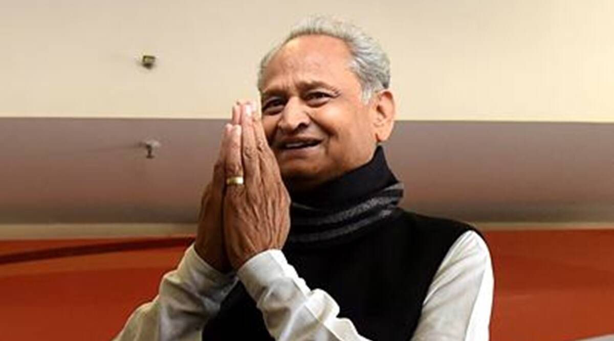 कांग्रेस ने