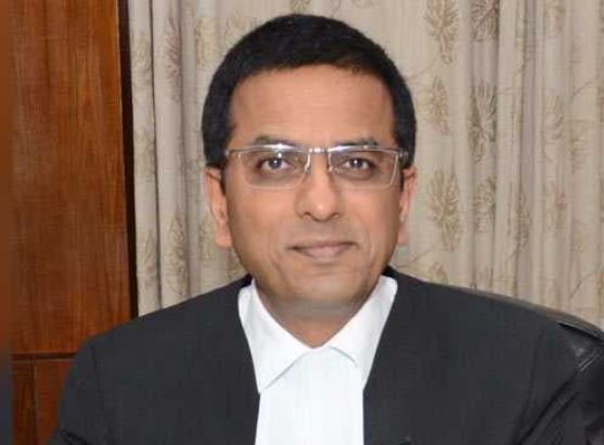 जस्टिस डीवाई