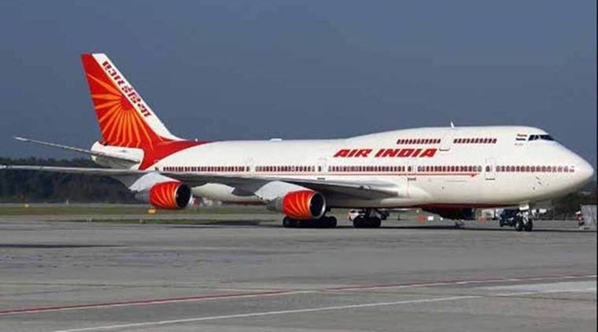 एयर इंडिया