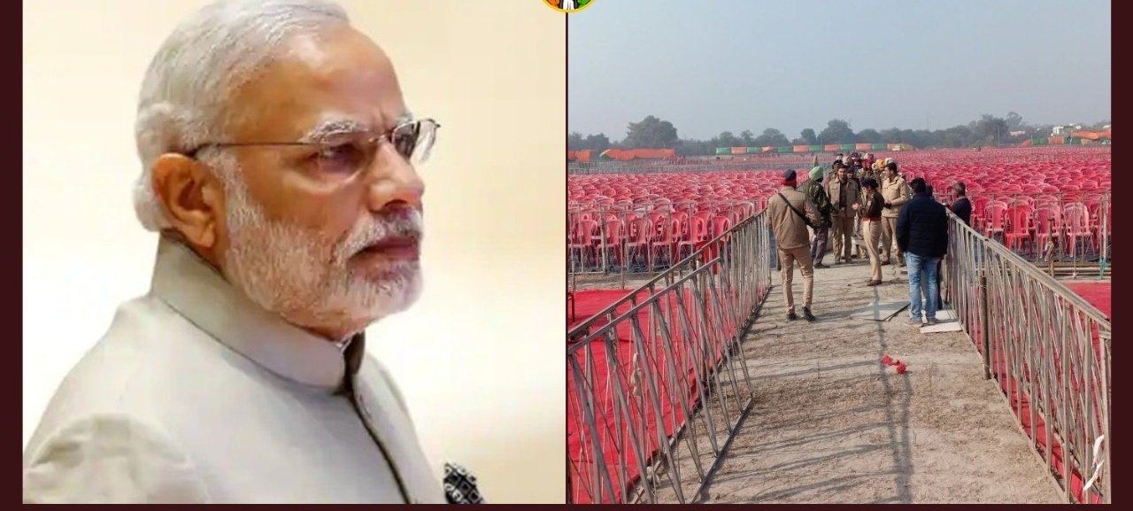 PM मोदी