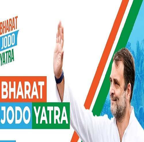 राजस्थान में