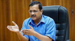 CM केजरीवाल