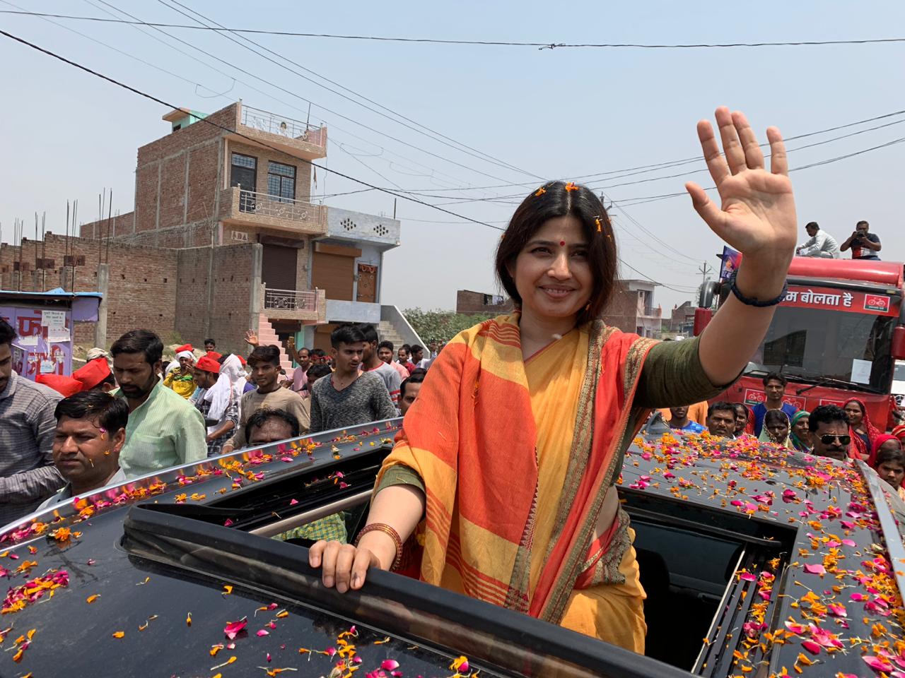 डिंपल यादव