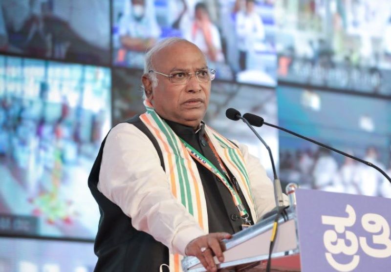 मल्लिकार्जुन खरगे
