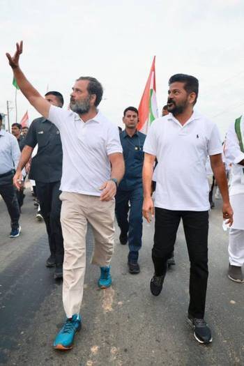 'नफरत के
