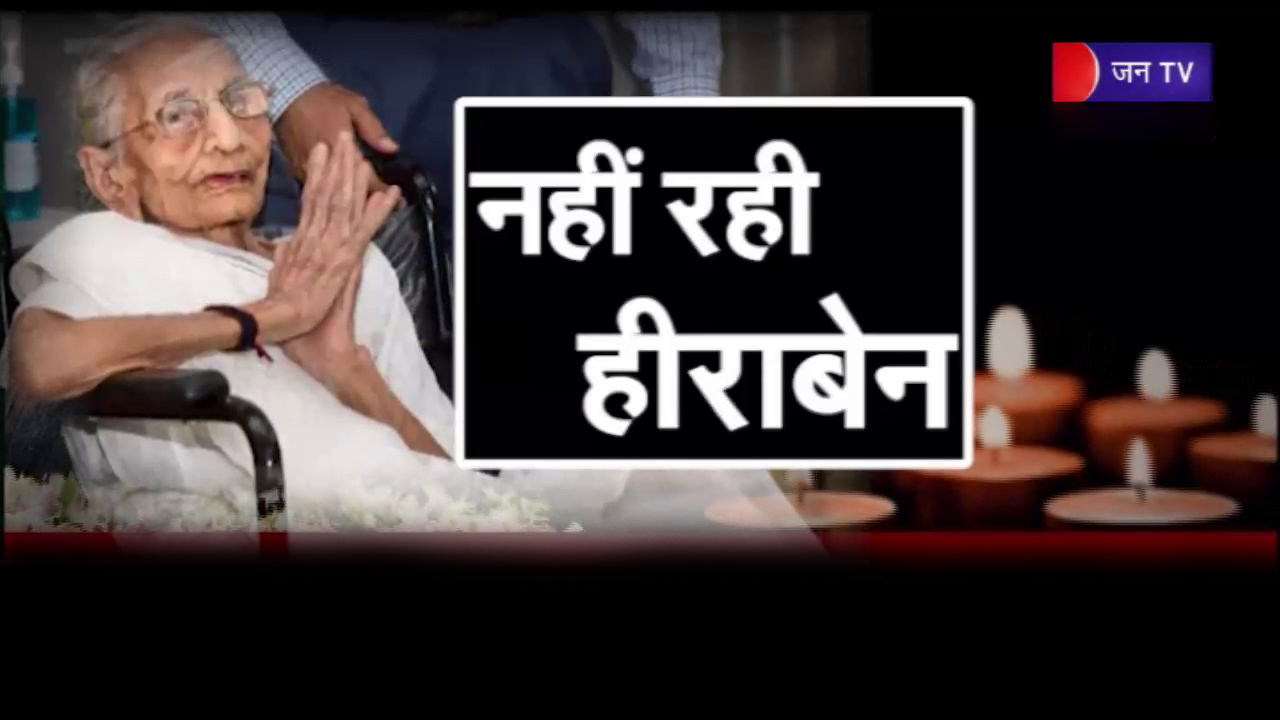 PM नरेंद्र
