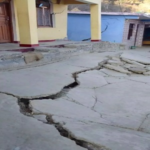 उत्तराखंड के