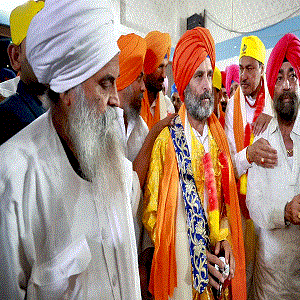 कांग्रेस की