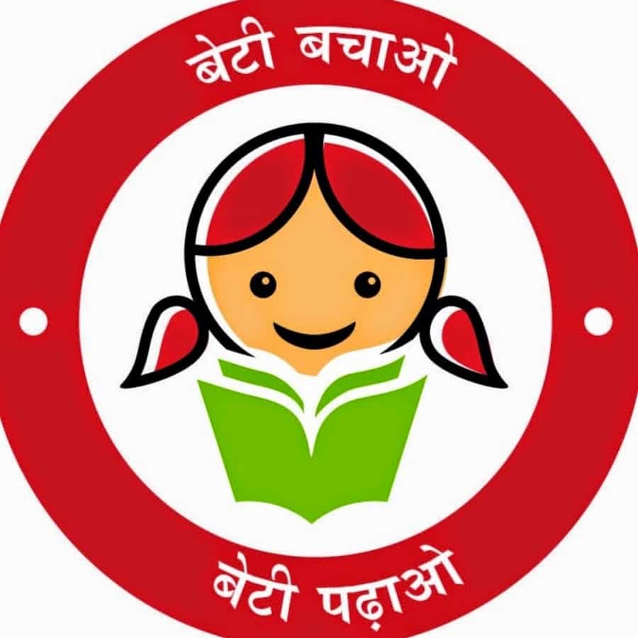 सुकन्या समृद्धि