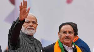 वोट की