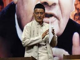 भगत