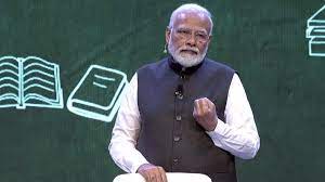 परीक्षा पर