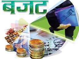 सरकार ने