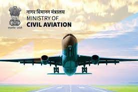 विमान हादसों