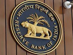 RBI लगातार