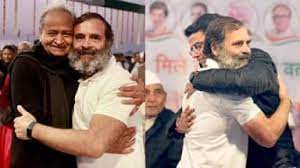 गहलोत-पायलट की