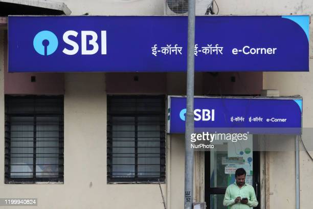अब SBI